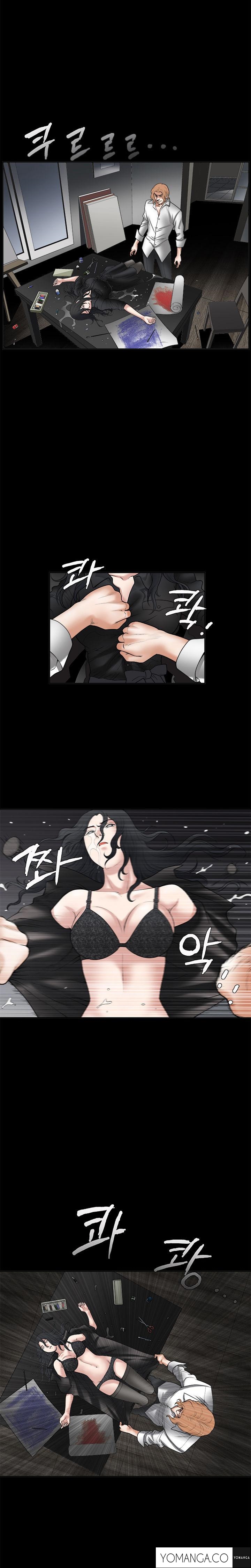 [涼山イ族自治区]誘惑Ch.1-32（英語）（YoManga）（進行中）