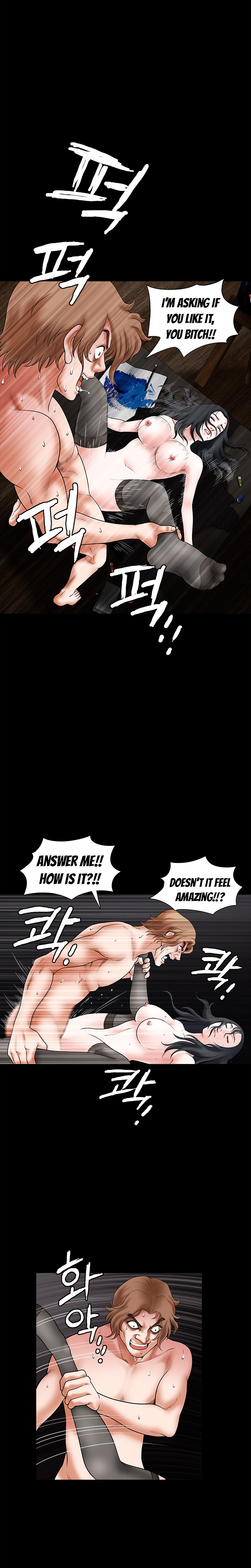 [涼山イ族自治区]誘惑Ch.1-32（英語）（YoManga）（進行中）