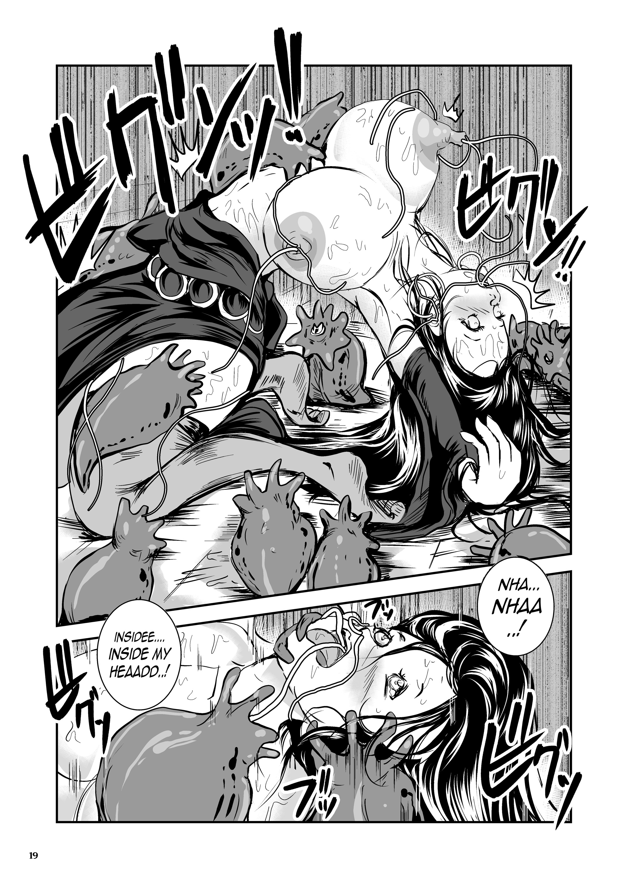 [Erotic Fantasy ラーバタス (高石ふう)] 大なめくじと黒髪の魔法使い [英訳] [DL版]