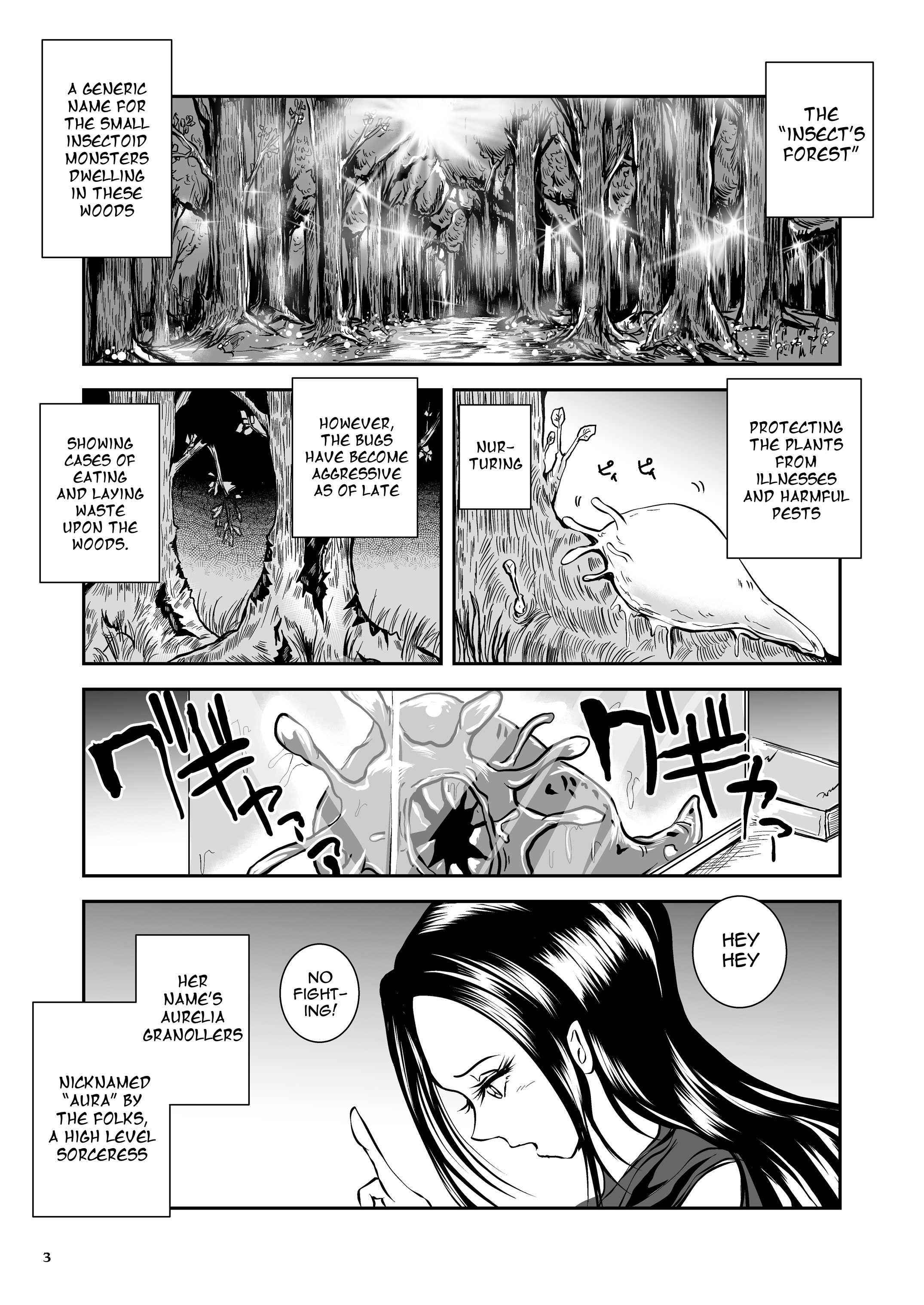 [Erotic Fantasy ラーバタス (高石ふう)] 大なめくじと黒髪の魔法使い [英訳] [DL版]