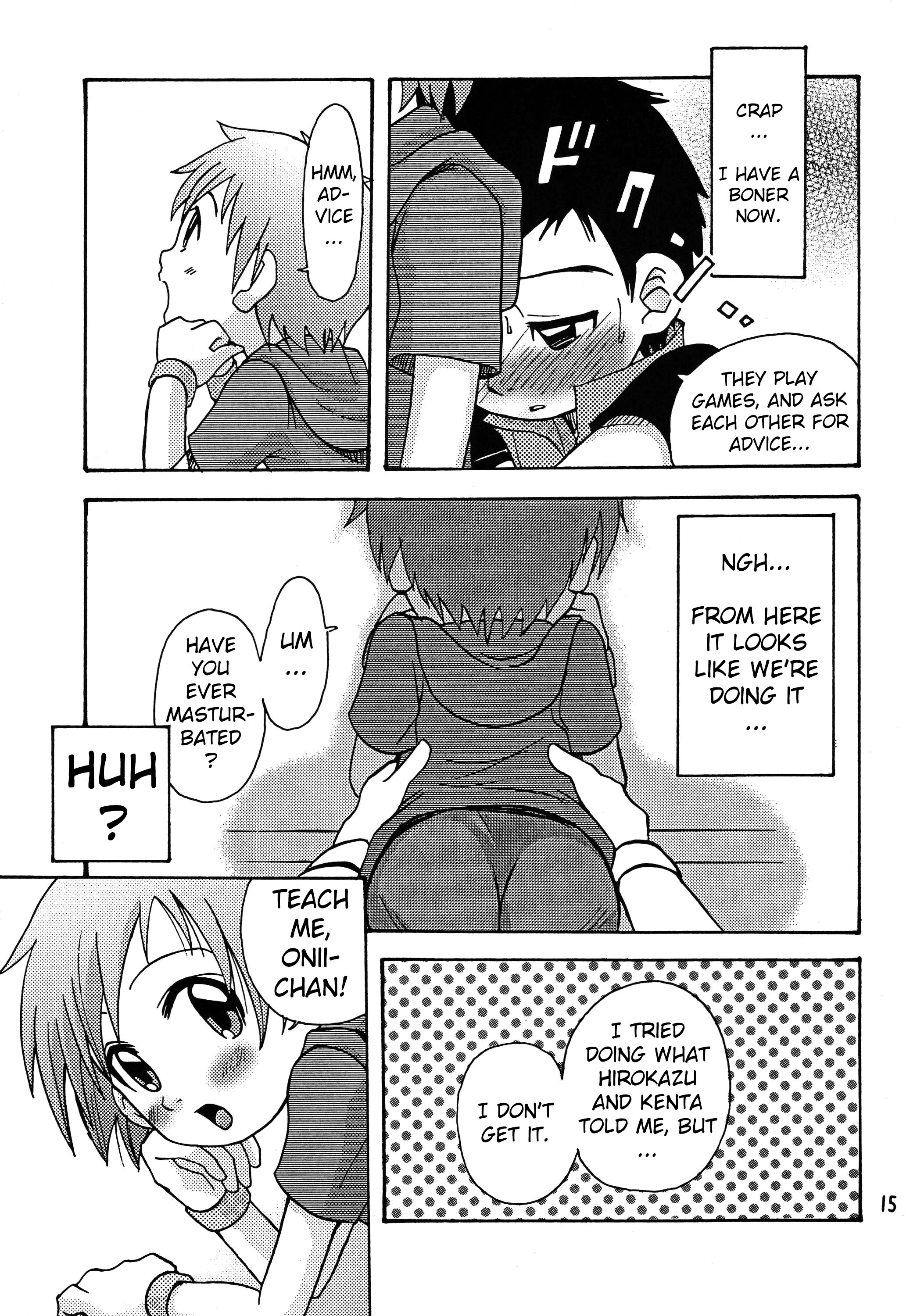 (C62) [沙門亭 (沙門)] 生タカト (デジモンテイマーズ) [英訳]