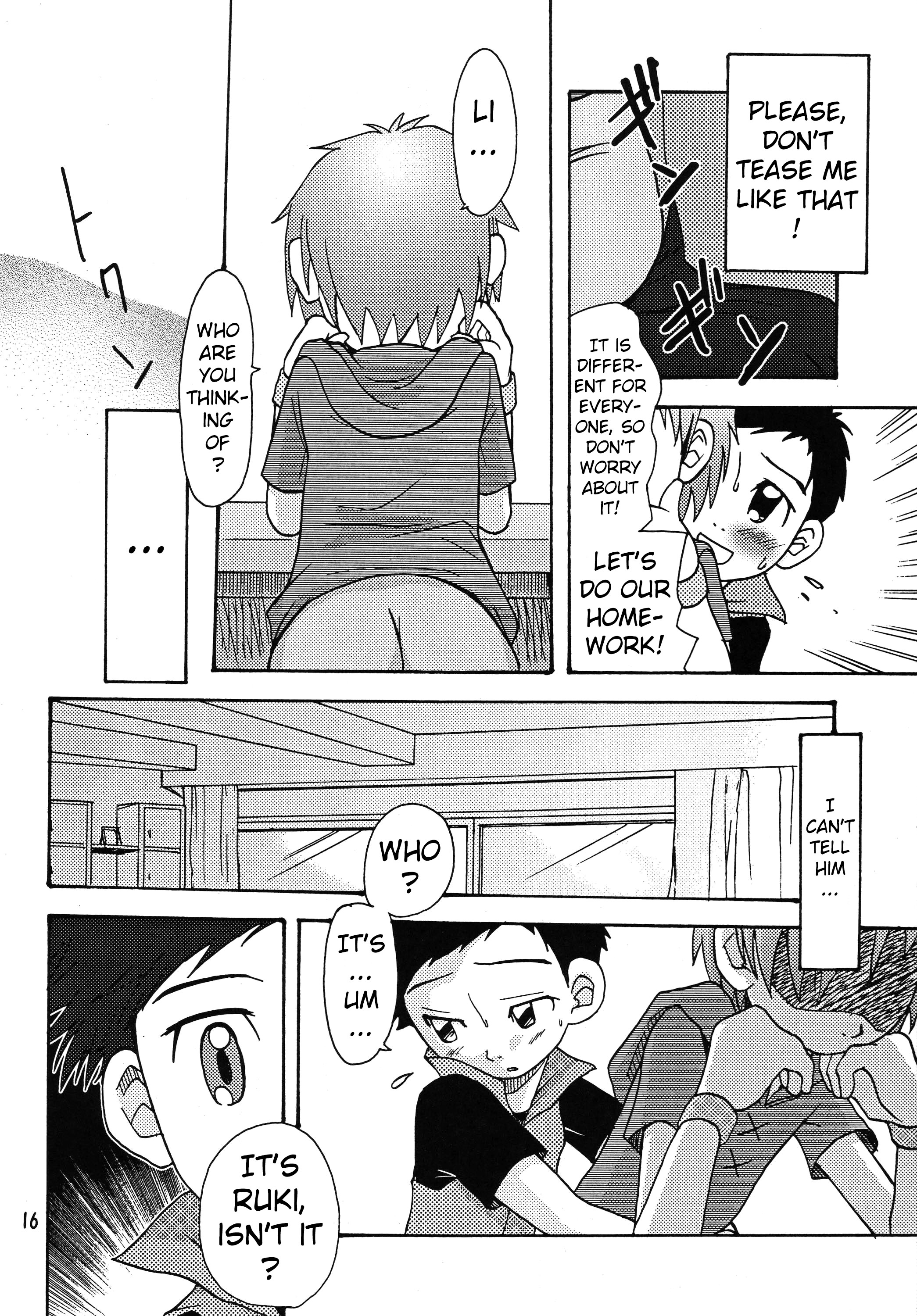 (C62) [沙門亭 (沙門)] 生タカト (デジモンテイマーズ) [英訳]