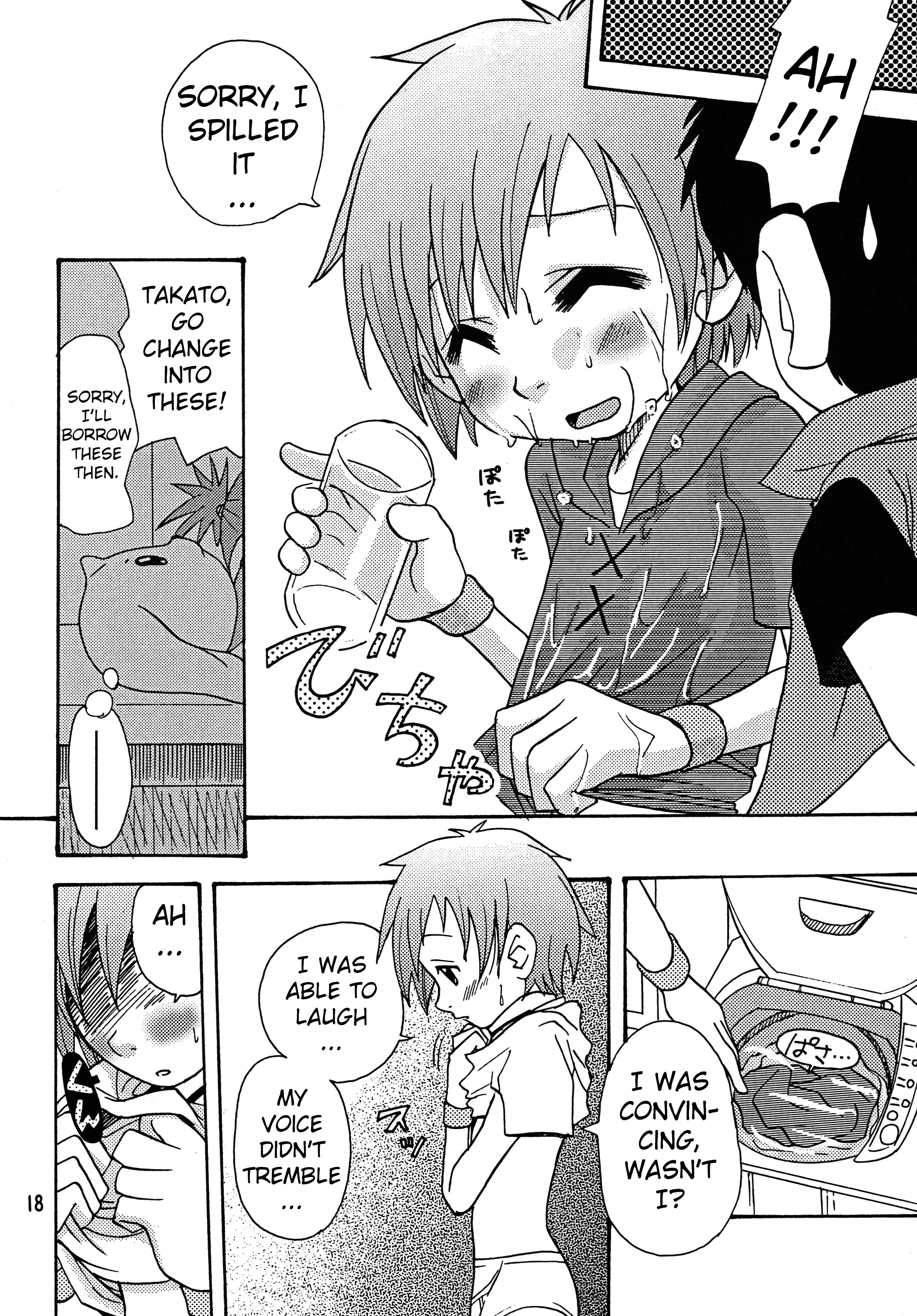 (C62) [沙門亭 (沙門)] 生タカト (デジモンテイマーズ) [英訳]