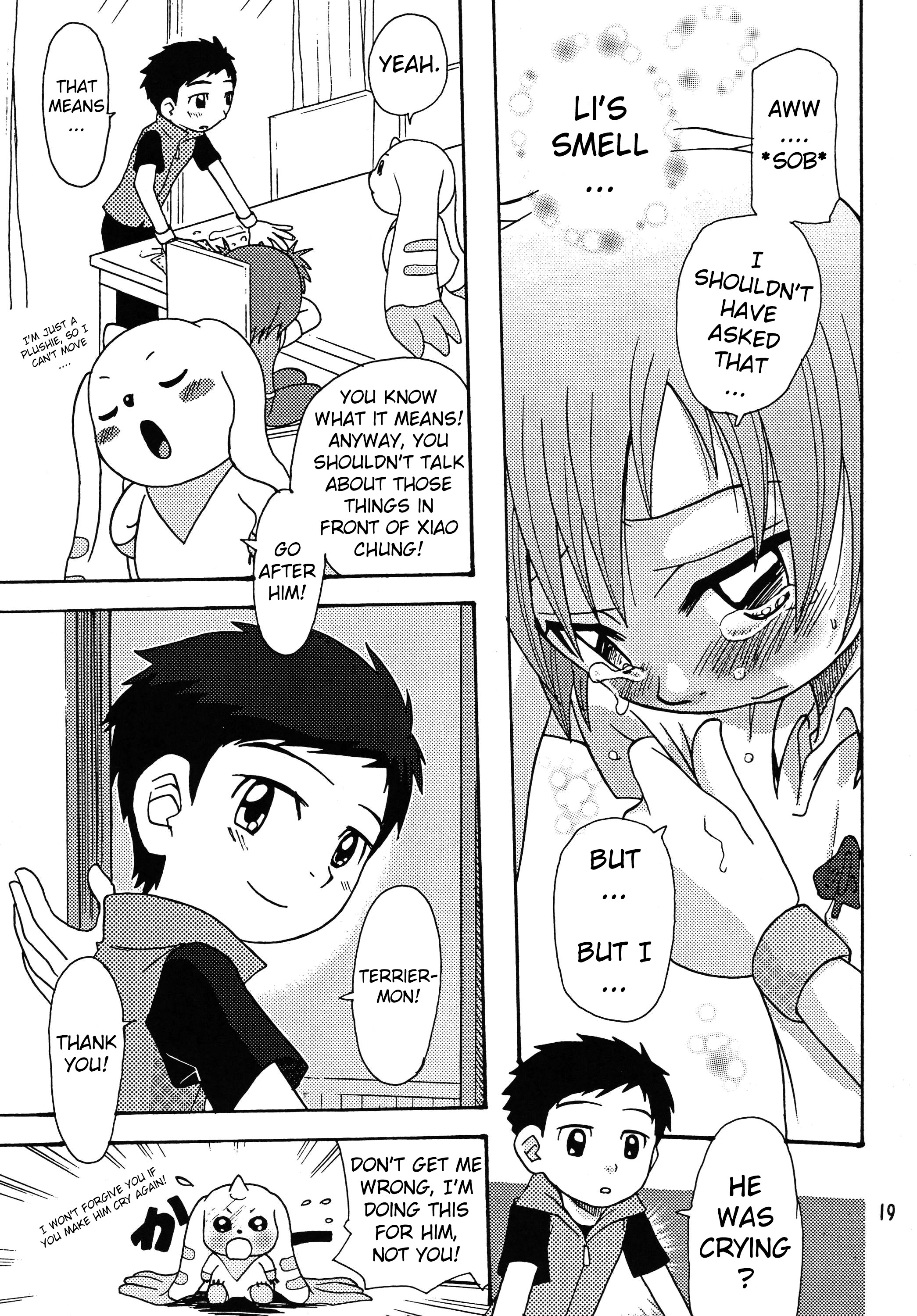 (C62) [沙門亭 (沙門)] 生タカト (デジモンテイマーズ) [英訳]