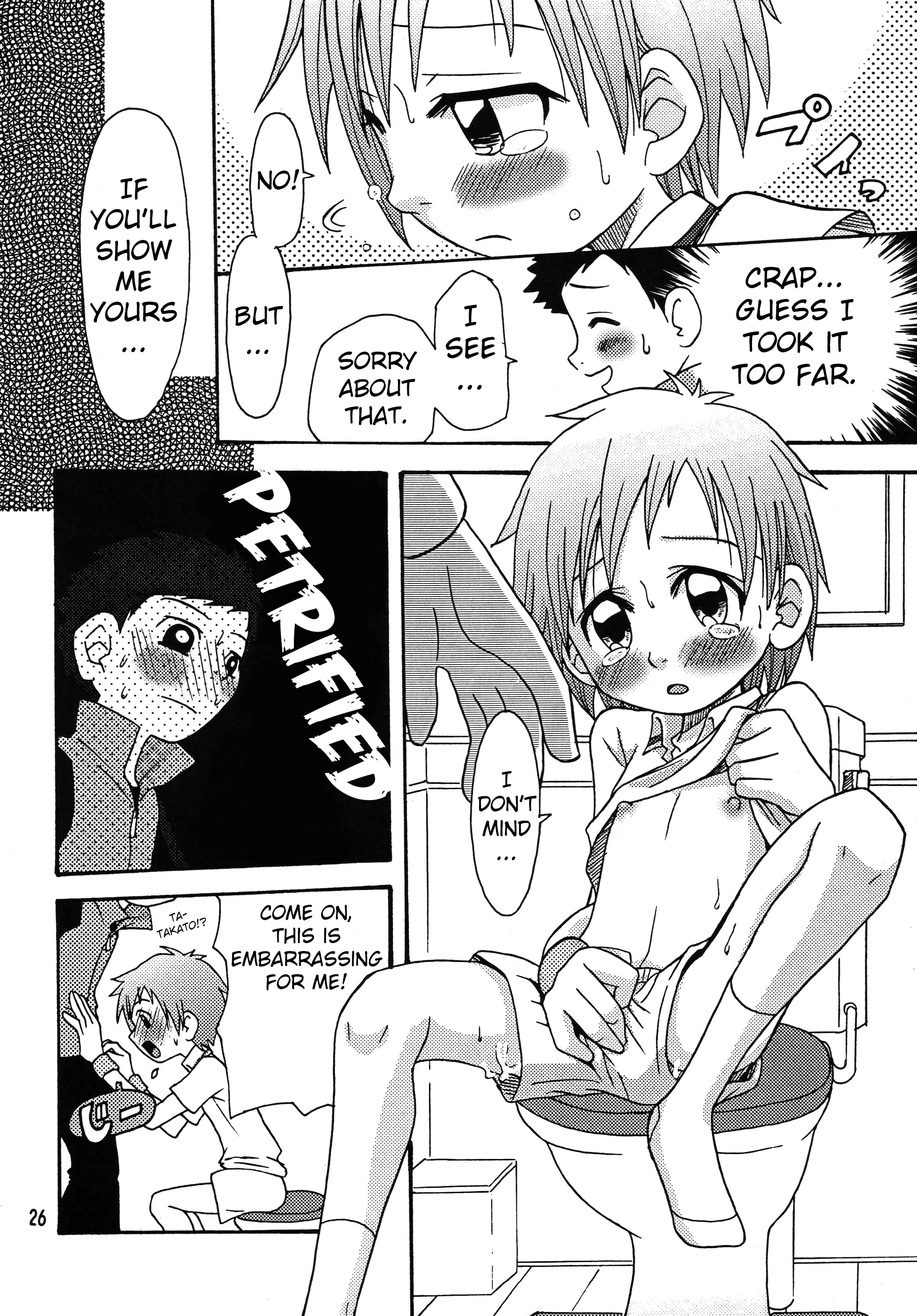 (C62) [沙門亭 (沙門)] 生タカト (デジモンテイマーズ) [英訳]