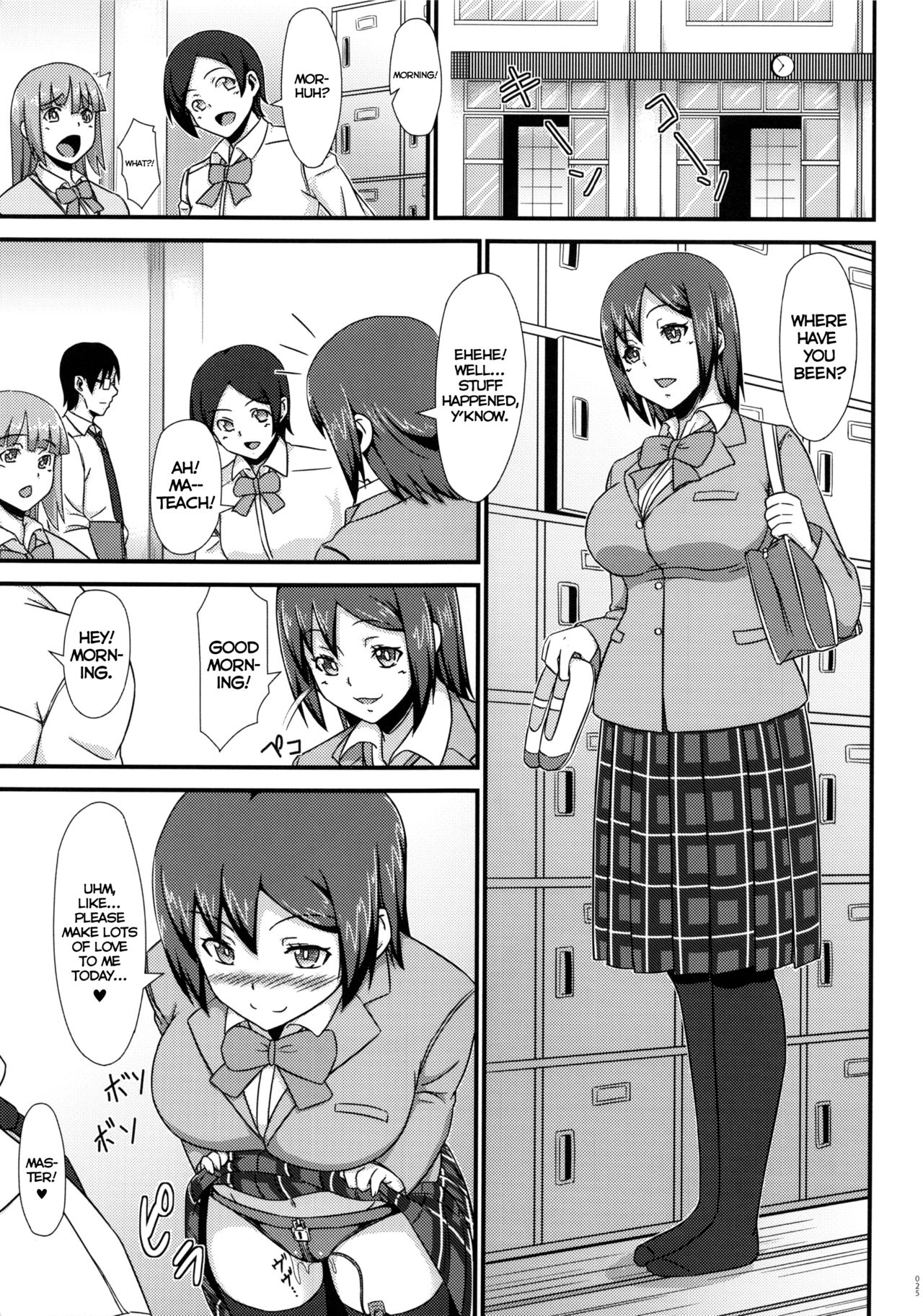 [ぶってって (ぶって)] 監禁♡調教アナルBitch [英訳]