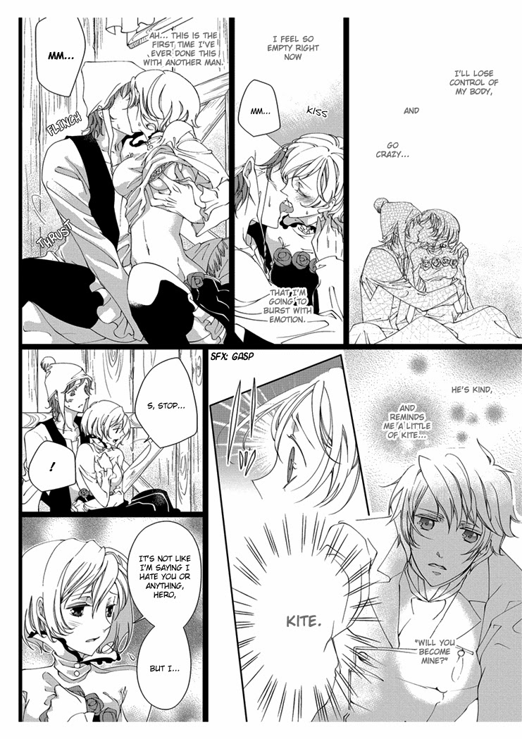 【高野由美】エロおとぎ話：白雪姫chap.2【英語】