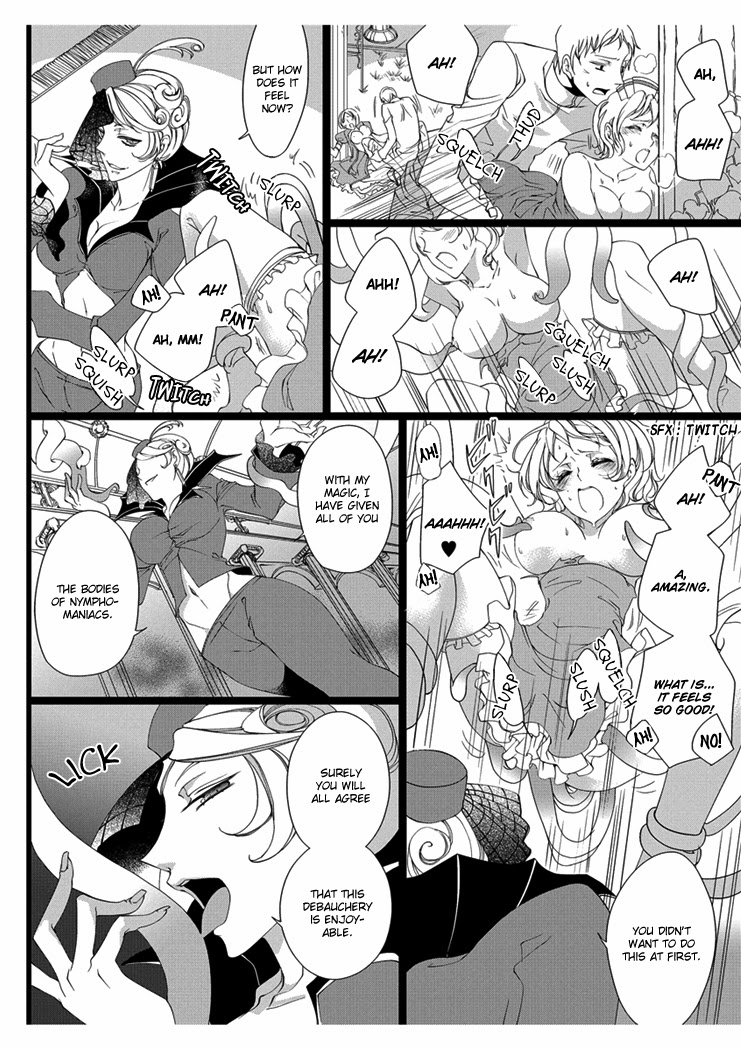 【高野由美】エロおとぎ話：白雪姫chap.2【英語】