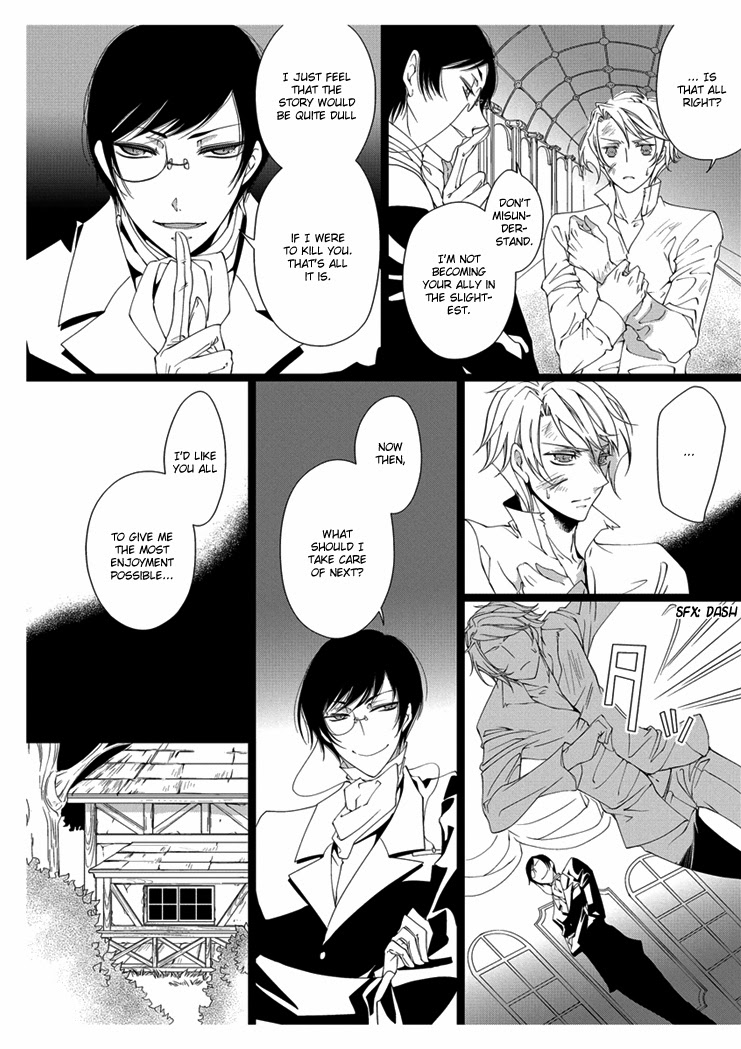 【高野由美】エロおとぎ話：白雪姫chap.2【英語】