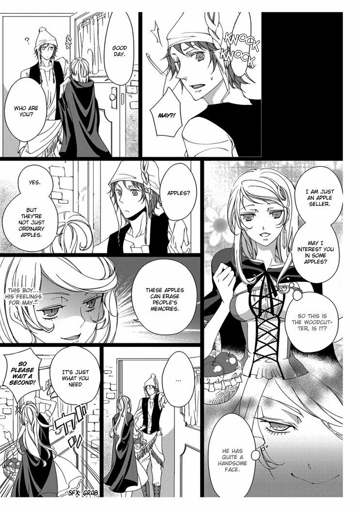 【高野由美】エロおとぎ話：白雪姫chap.2【英語】