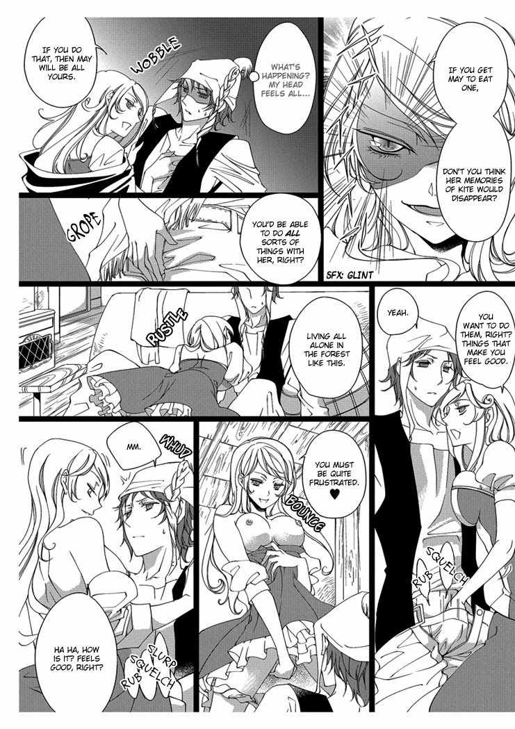 【高野由美】エロおとぎ話：白雪姫chap.2【英語】