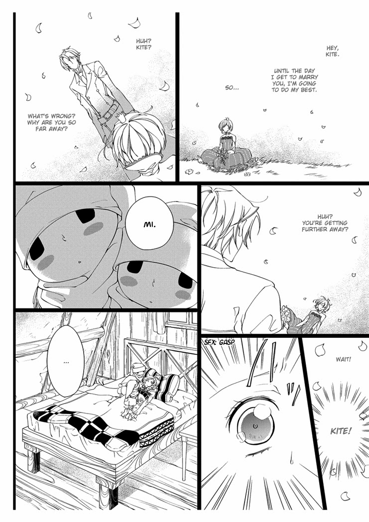 【高野由美】エロおとぎ話：白雪姫chap.2【英語】
