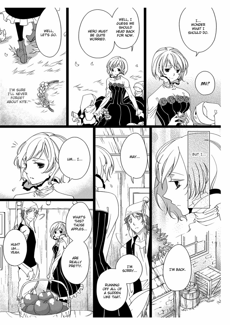 【高野由美】エロおとぎ話：白雪姫chap.2【英語】