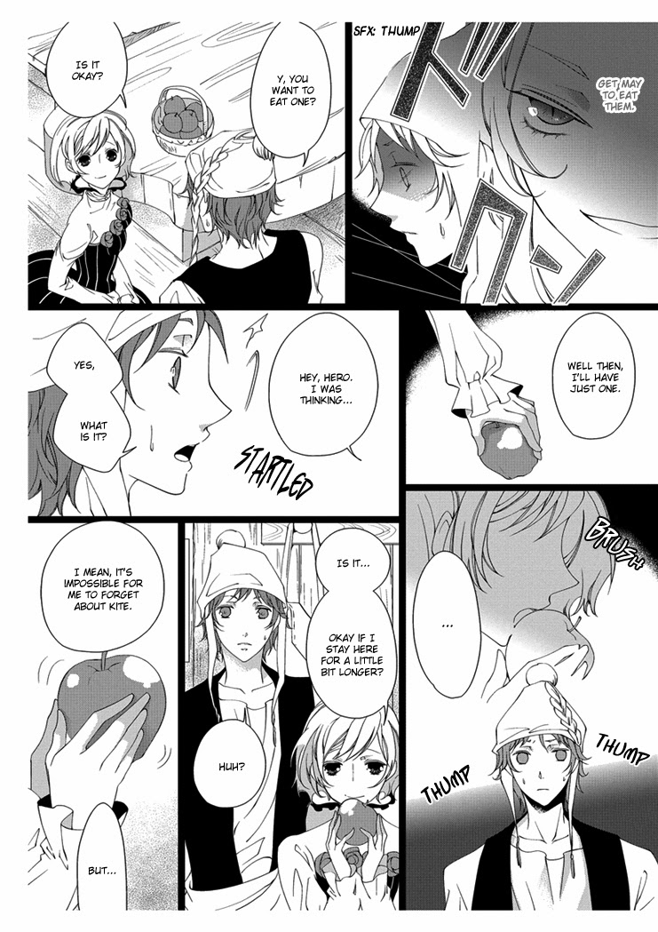 【高野由美】エロおとぎ話：白雪姫chap.2【英語】