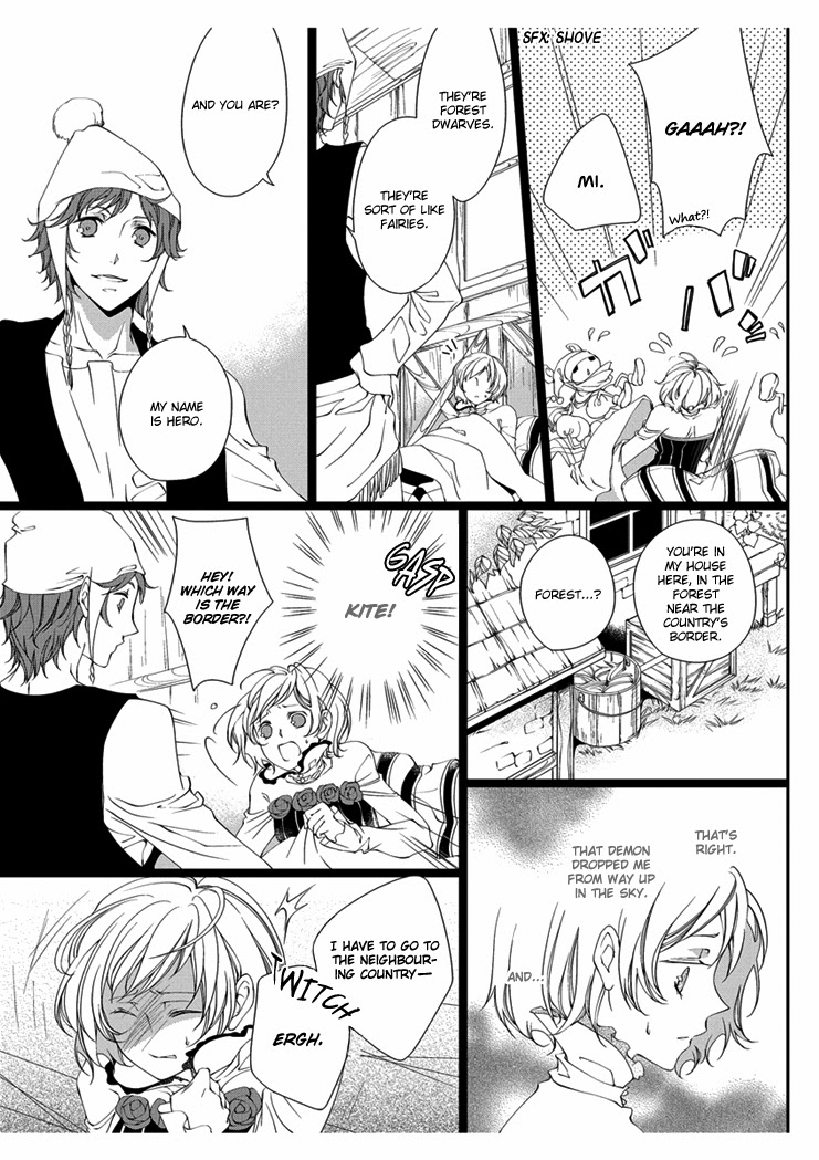 【高野由美】エロおとぎ話：白雪姫chap.2【英語】
