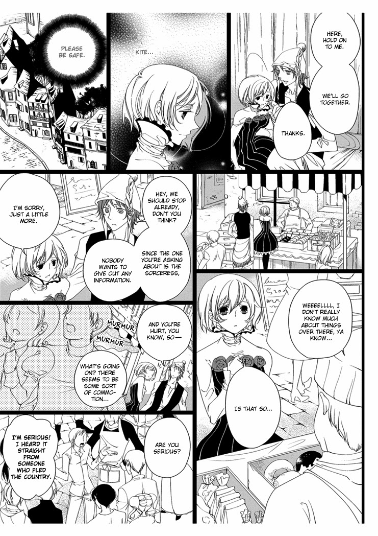 【高野由美】エロおとぎ話：白雪姫chap.2【英語】