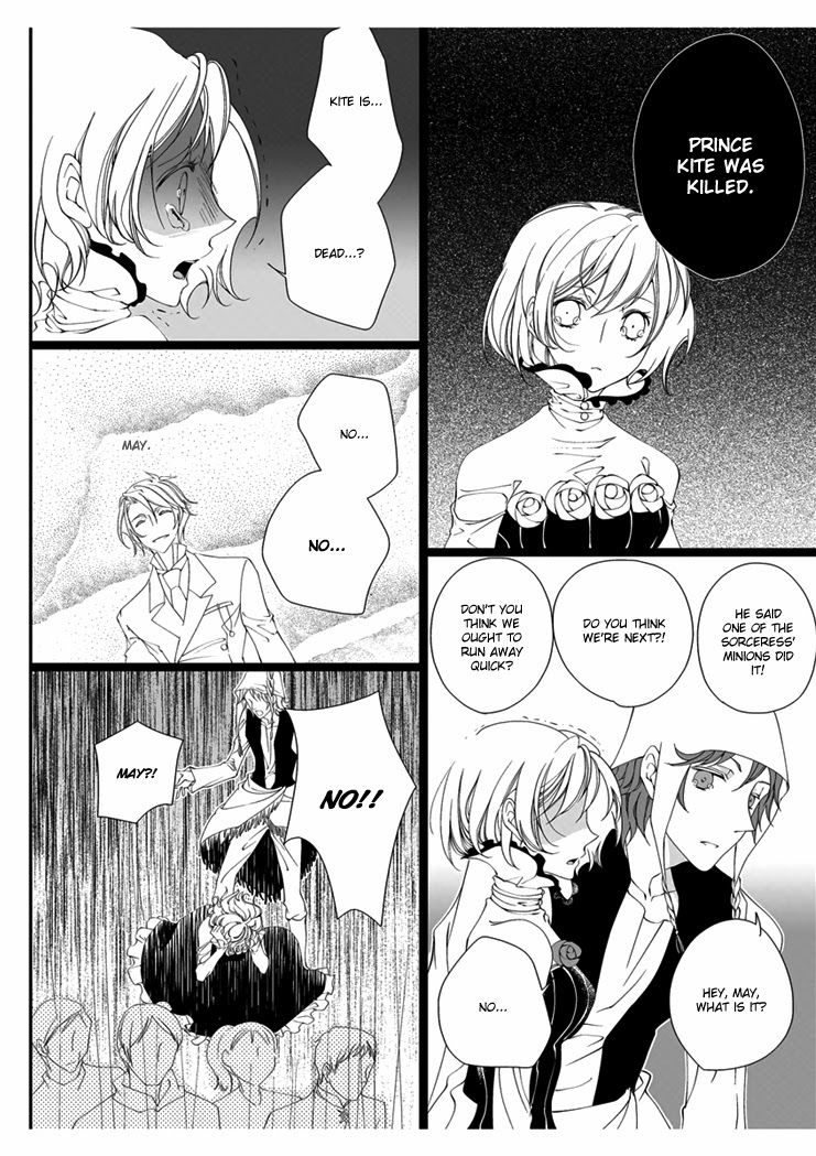 【高野由美】エロおとぎ話：白雪姫chap.2【英語】