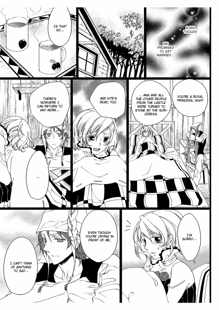 【高野由美】エロおとぎ話：白雪姫chap.2【英語】