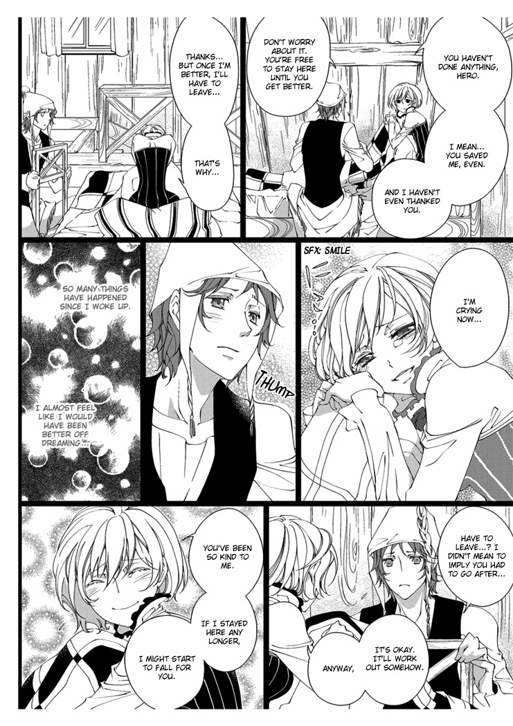 【高野由美】エロおとぎ話：白雪姫chap.2【英語】