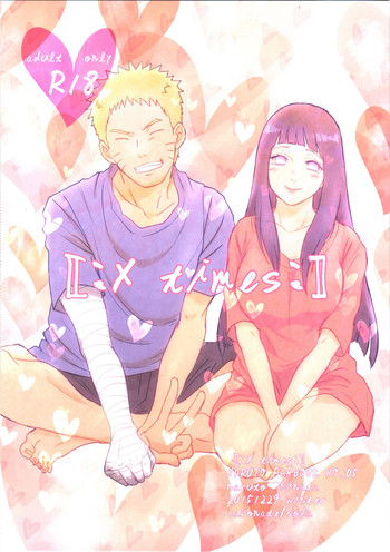 (C89) [carbonate (soda)] X times (NARUTO -ナルト-)