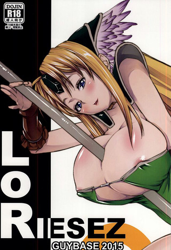 (サンクリ2015 Autumn) [GUY基地 (えすお)] L.O.R (聖剣伝説3)