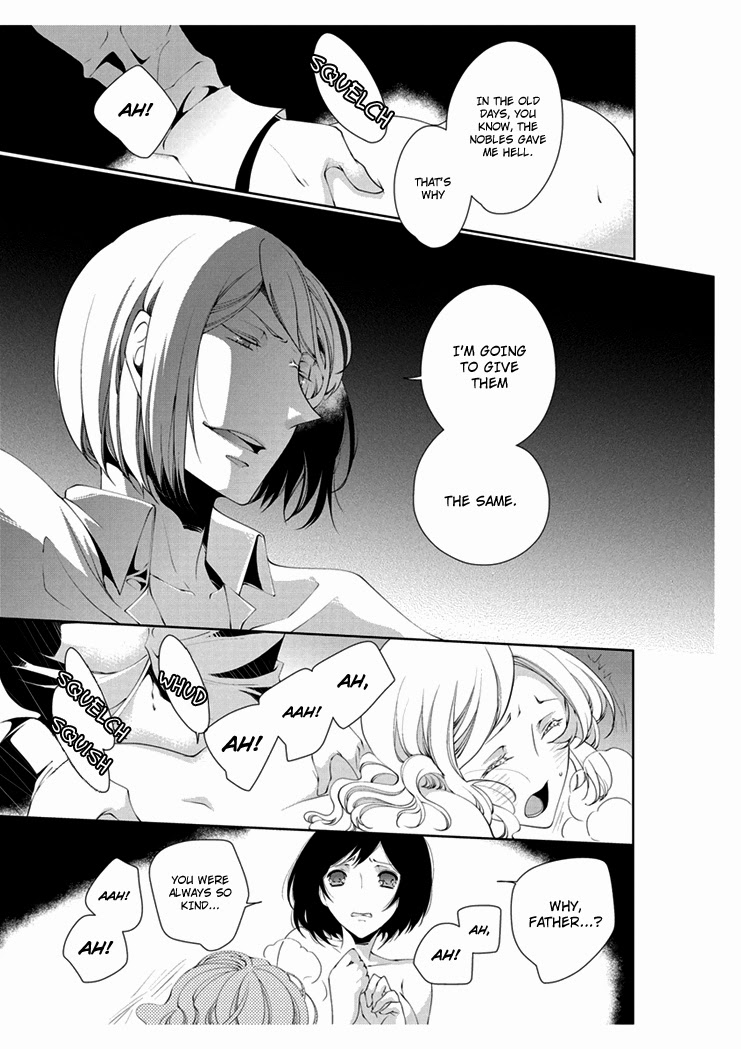 【高野由美】エロおとぎ話：リトルマッチガールchap.4【英語】