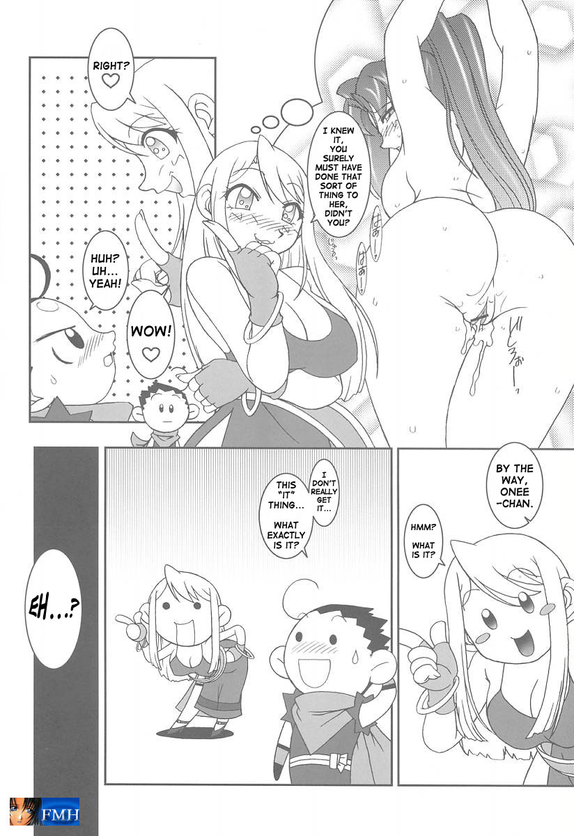 [KENIX (にんにん！)] 熱帯王妃6 (キング・オブ・ファイターズ) [英訳]