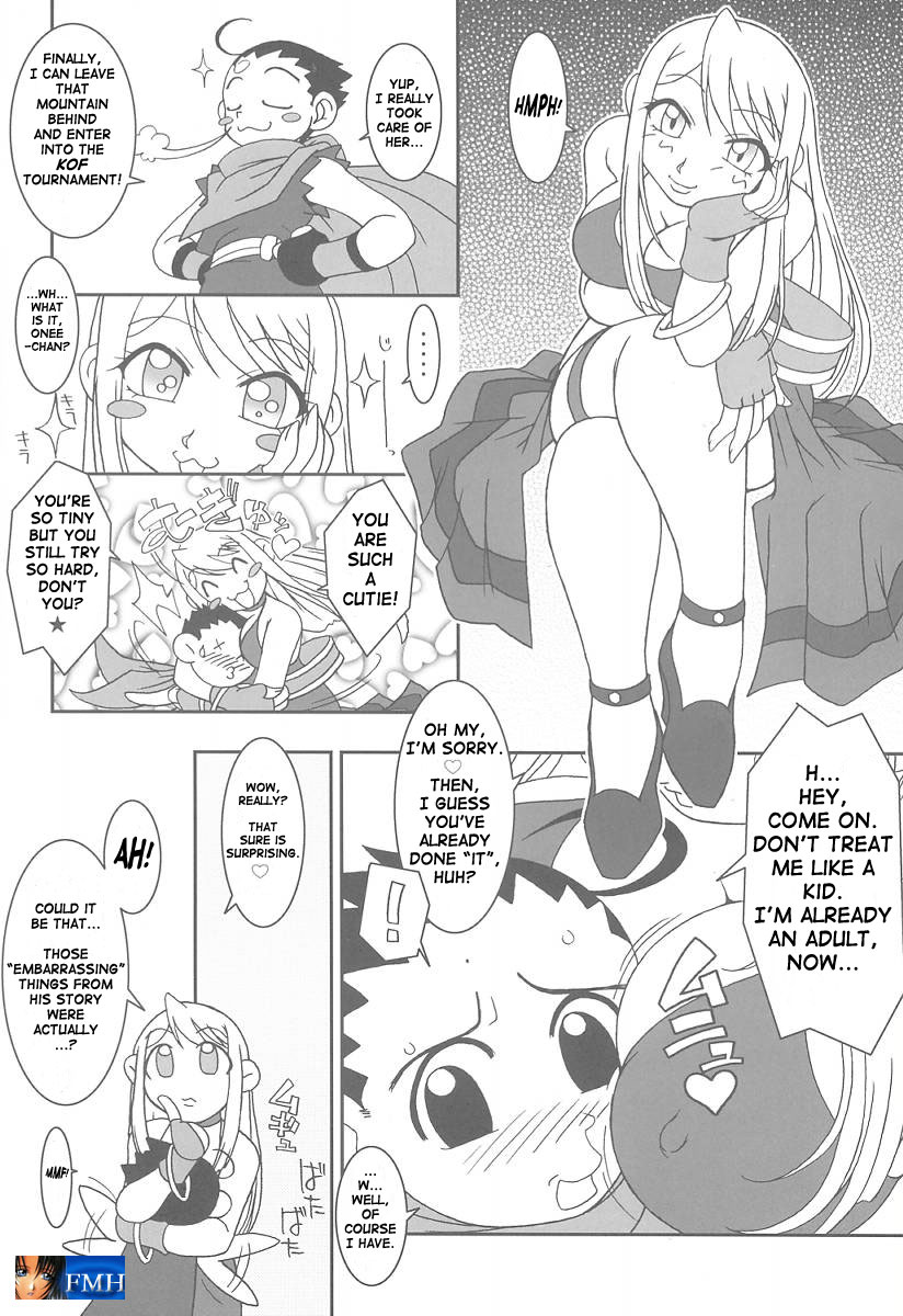 [KENIX (にんにん！)] 熱帯王妃6 (キング・オブ・ファイターズ) [英訳]
