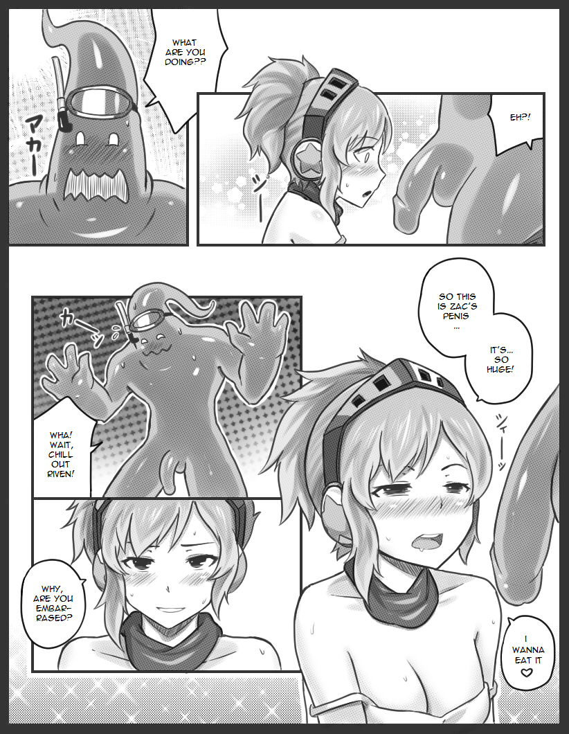 [Sieyarelow]捕まえろ！ （Riven x Zac）（League of Legends）[英語]
