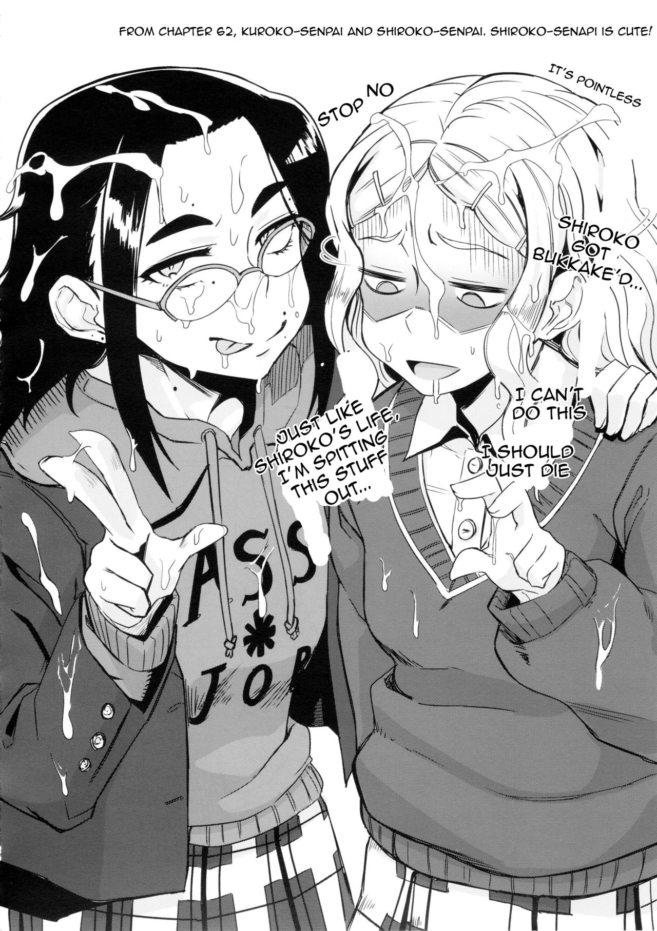 (C89) [UU-ZONE (nuezou)] ギャル子あ!! (教えて!ギャル子ちゃん) [英訳]