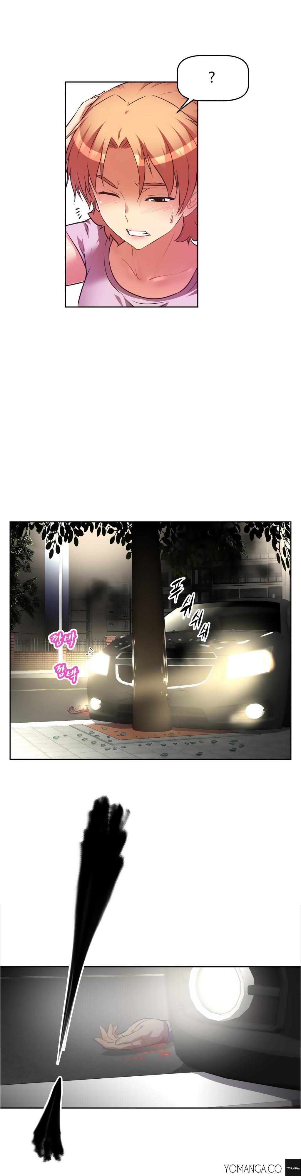 【ウォーリン】BrawlingGo Ch.0-29（英語）（YoManga）（進行中）