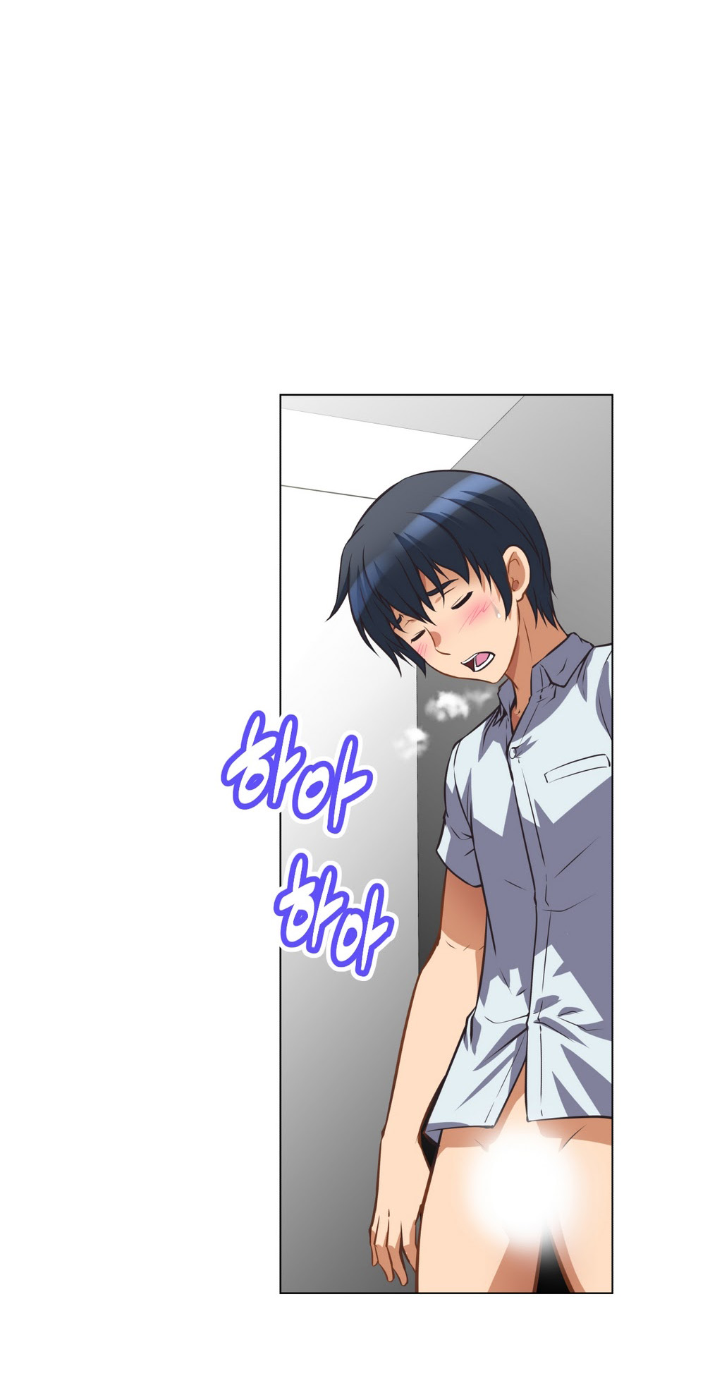 【ウォーリン】BrawlingGo Ch.0-29（英語）（YoManga）（進行中）