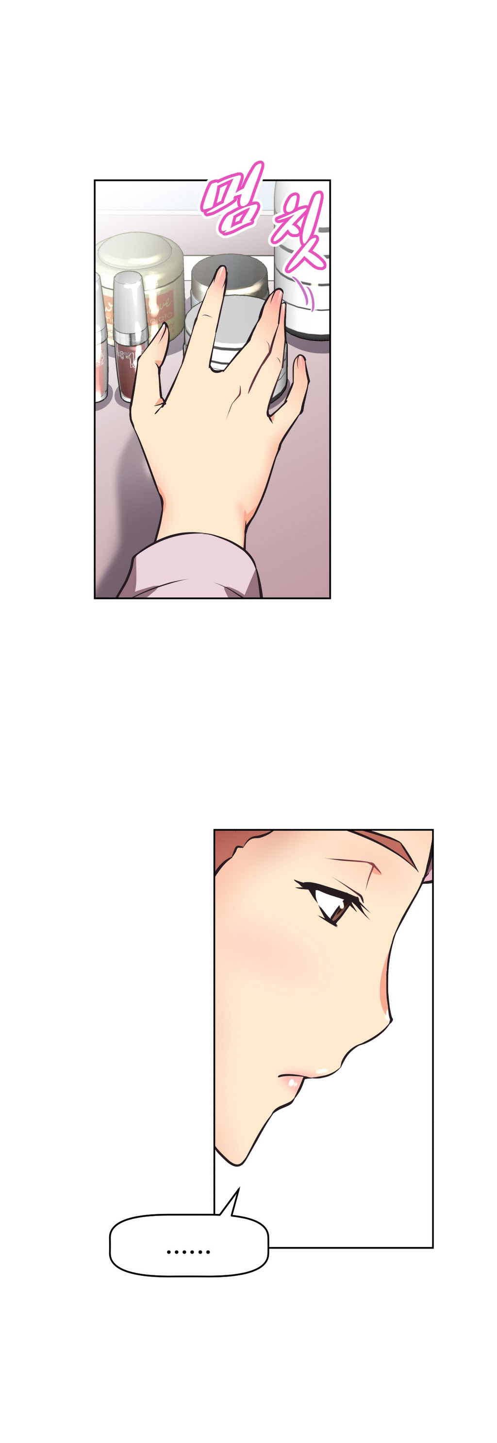 【ウォーリン】BrawlingGo Ch.0-29（英語）（YoManga）（進行中）