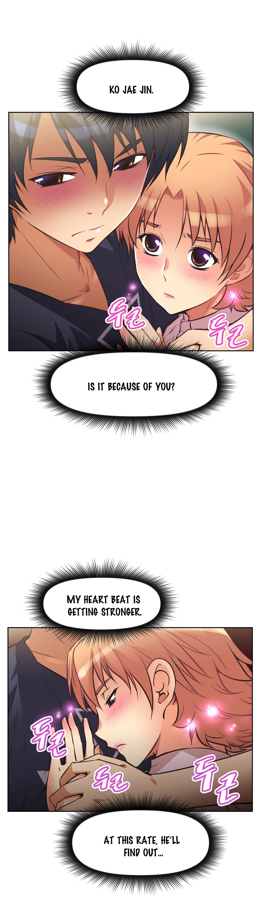 【ウォーリン】BrawlingGo Ch.0-29（英語）（YoManga）（進行中）