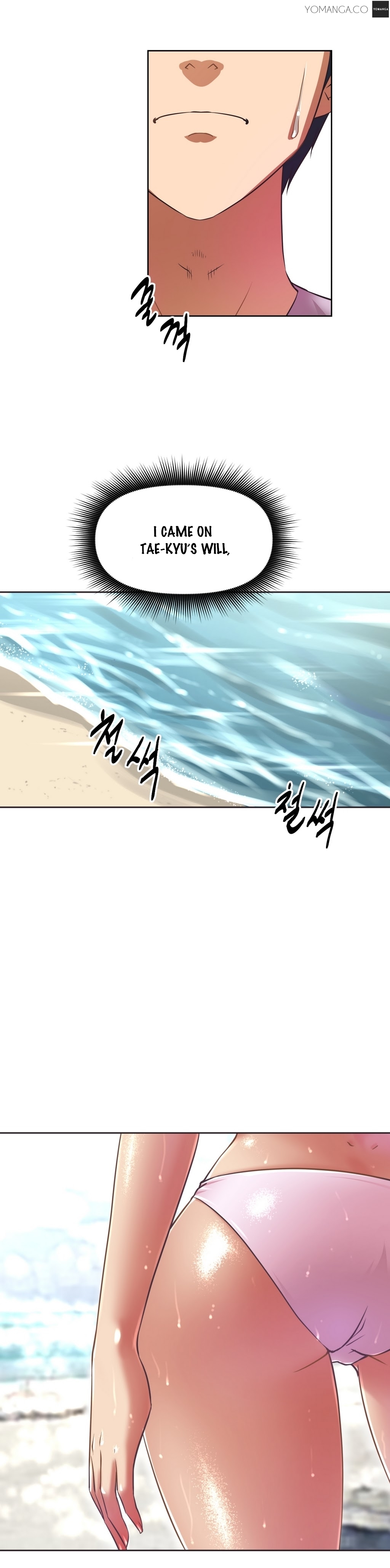 【ウォーリン】BrawlingGo Ch.0-29（英語）（YoManga）（進行中）