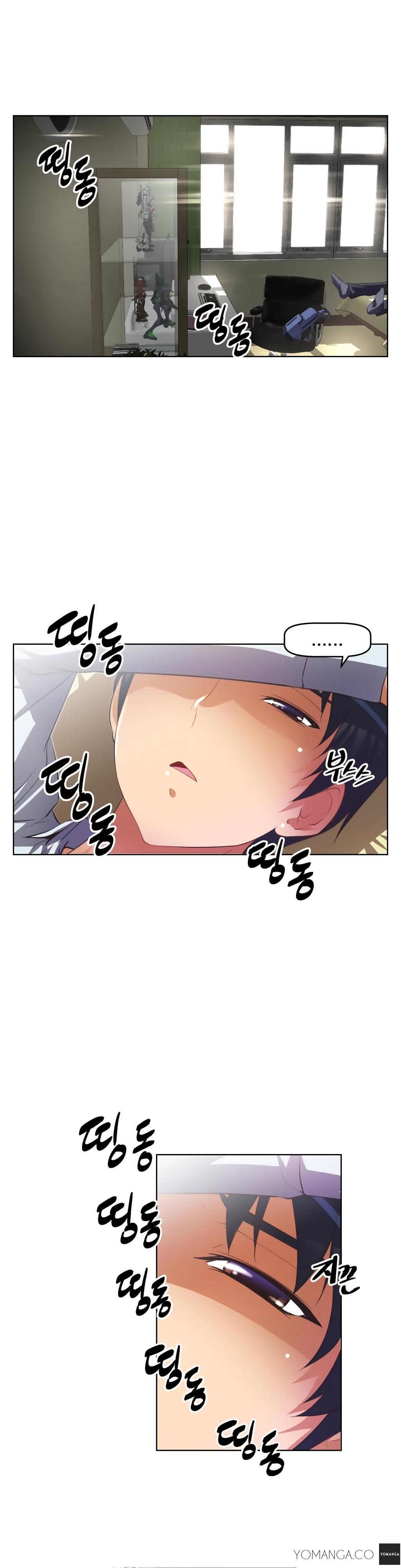 【ウォーリン】BrawlingGo Ch.0-29（英語）（YoManga）（進行中）