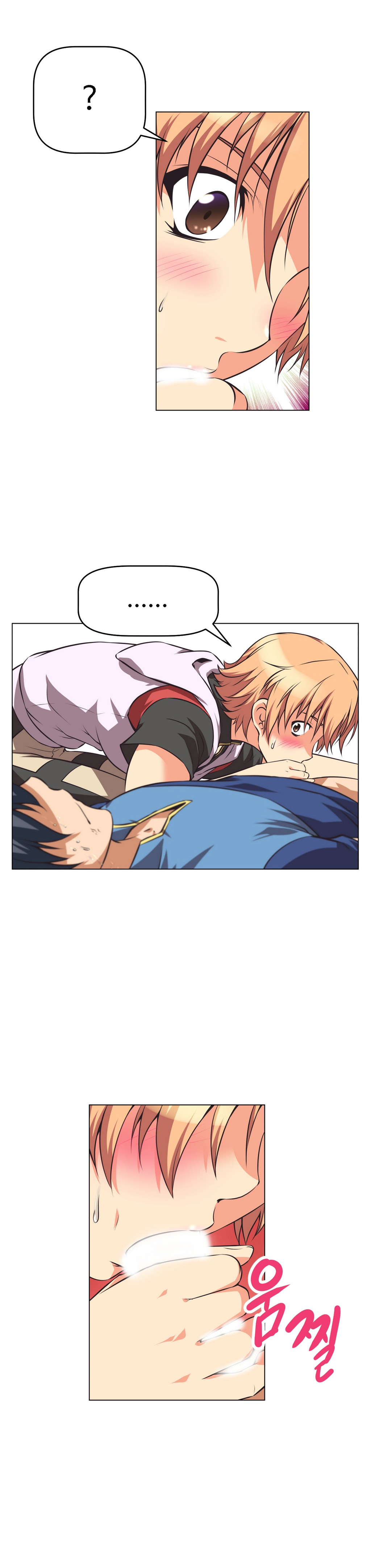 【ウォーリン】BrawlingGo Ch.0-29（英語）（YoManga）（進行中）