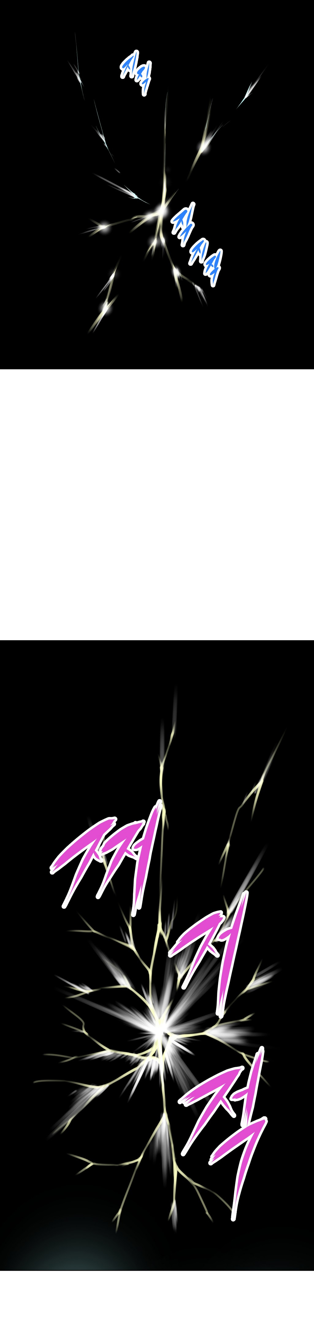 【ウォーリン】BrawlingGo Ch.0-29（英語）（YoManga）（進行中）