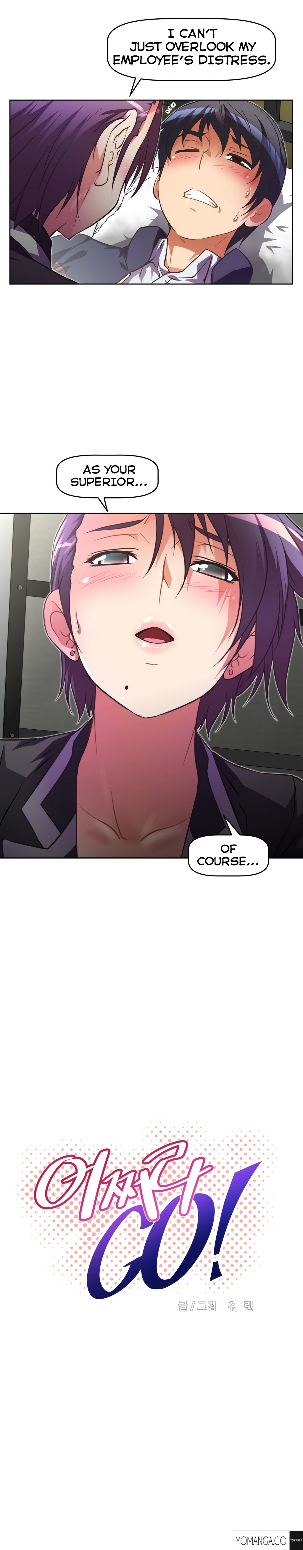 【ウォーリン】BrawlingGo Ch.0-29（英語）（YoManga）（進行中）