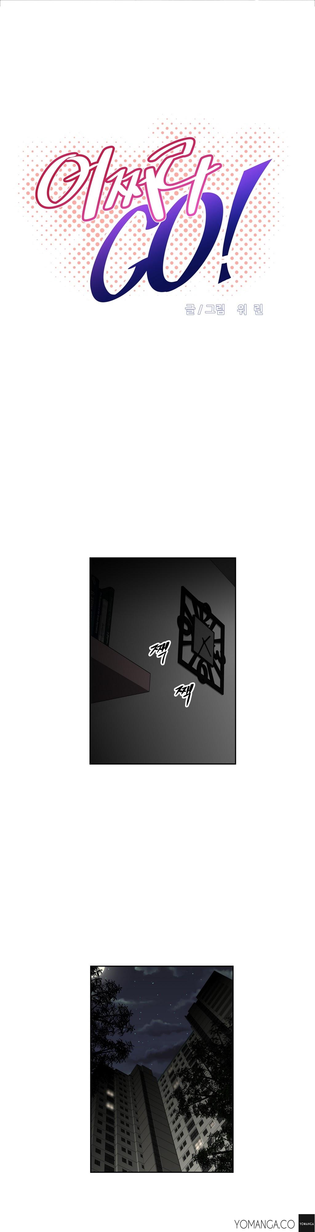 【ウォーリン】BrawlingGo Ch.0-29（英語）（YoManga）（進行中）