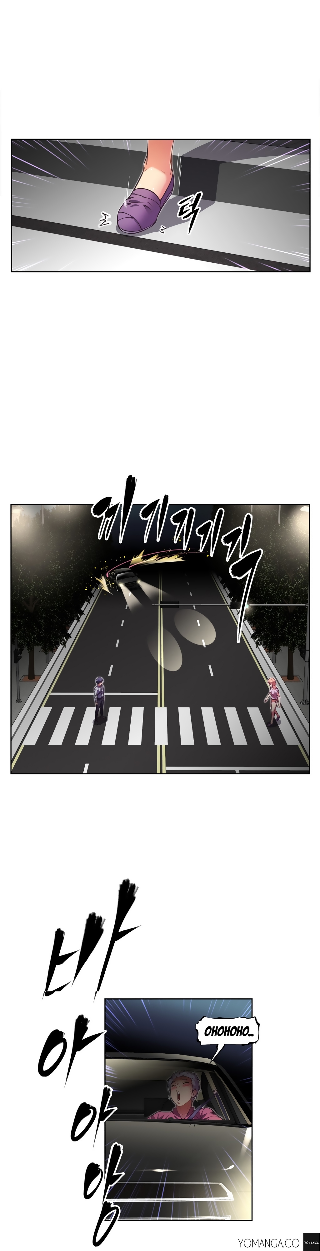 【ウォーリン】BrawlingGo Ch.0-29（英語）（YoManga）（進行中）