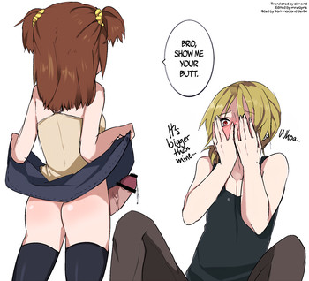 【へぶ】おにいろり【英語】 【へぶ】おにいろり【英語】