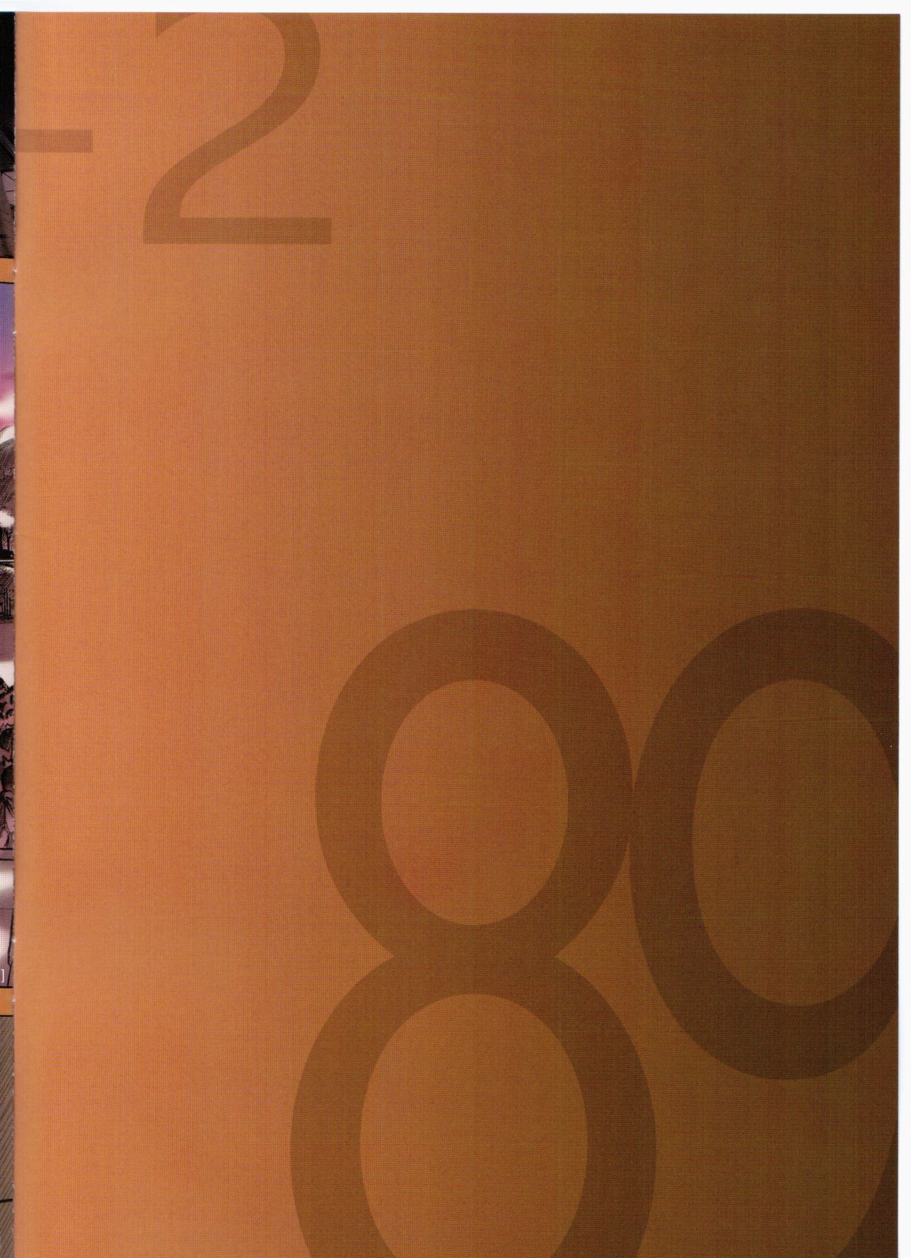 [旗幟堂 (武林廣樹, 旗幟灰星)] 404 Not Found U'-GIRLs[#89-2]