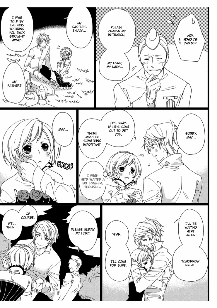 【高野由美】エロおとぎ話：白雪姫chap.1【英語】