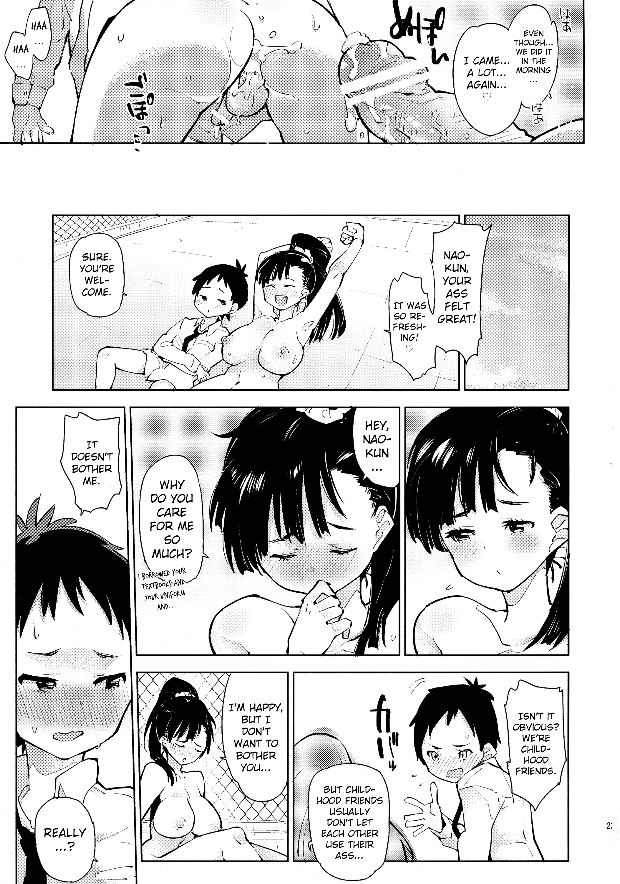 (ふたけっと9.5) [かぶったりかぶらなかったり (せいほうけい)] 幼馴染のわがままフタナリおちんちん [英訳]