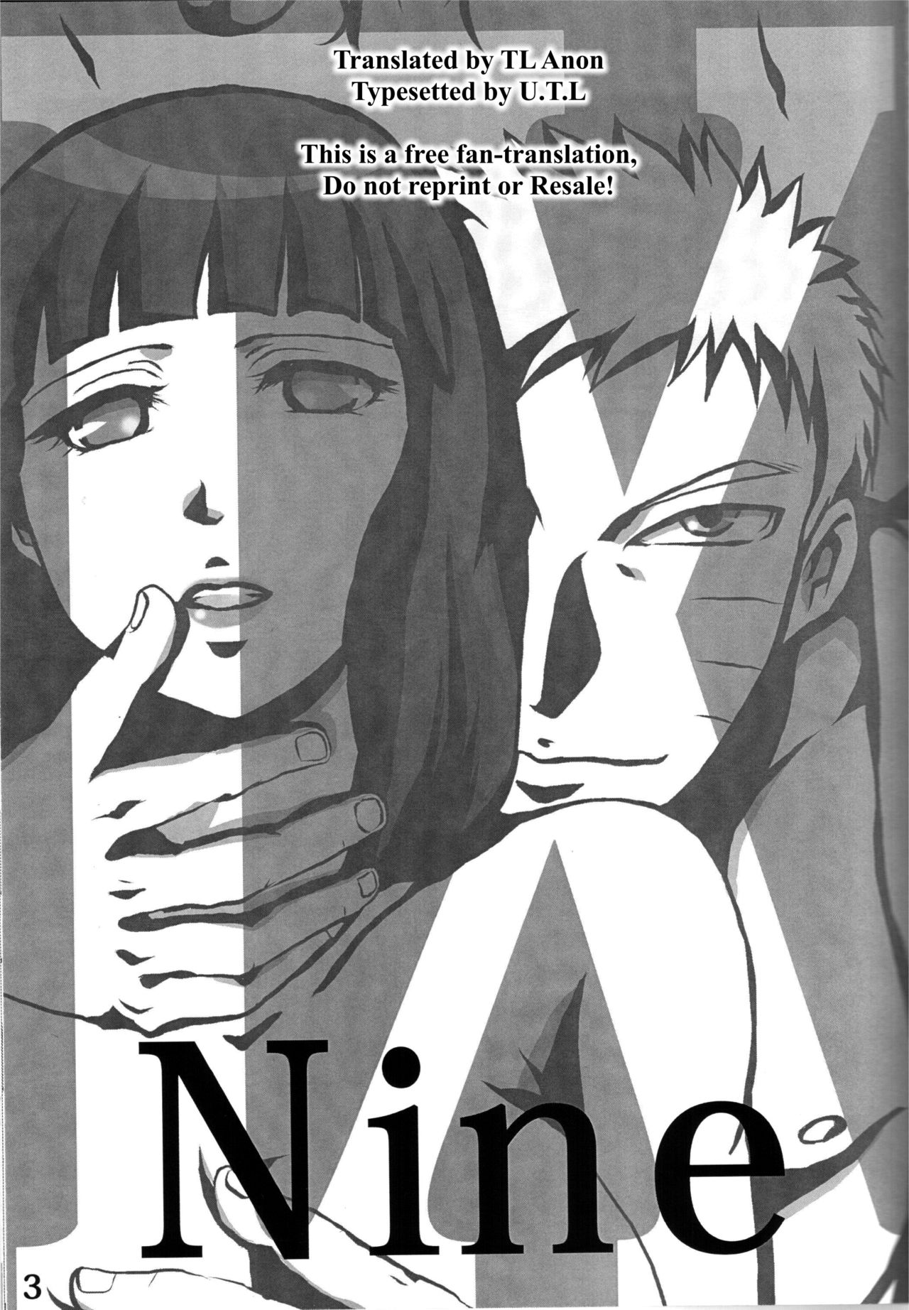 (全忍集結2) [eight man (minamo)] Nine IX (NARUTO -ナルト-) [英訳]