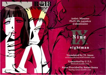 (全忍集結2) [eight man (minamo)] Nine IX (NARUTO -ナルト-) [英訳]