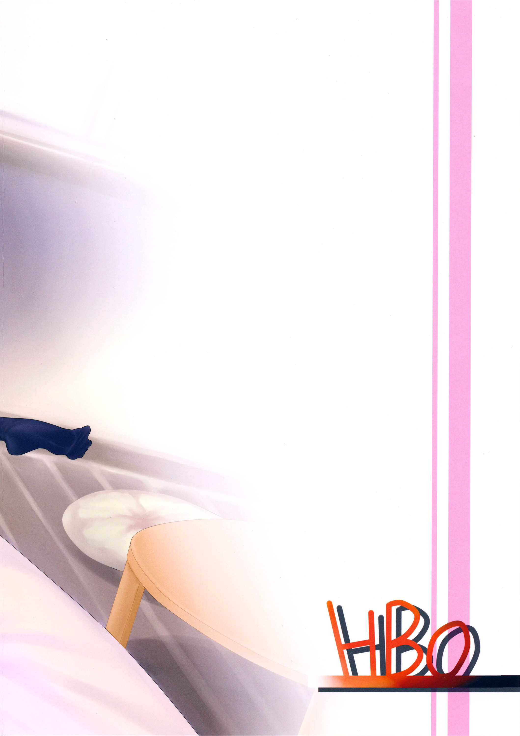 (サンクリ2015 Summer) [HBO (変熊)] おねえちゃんといっしょ (ラブライブ!)