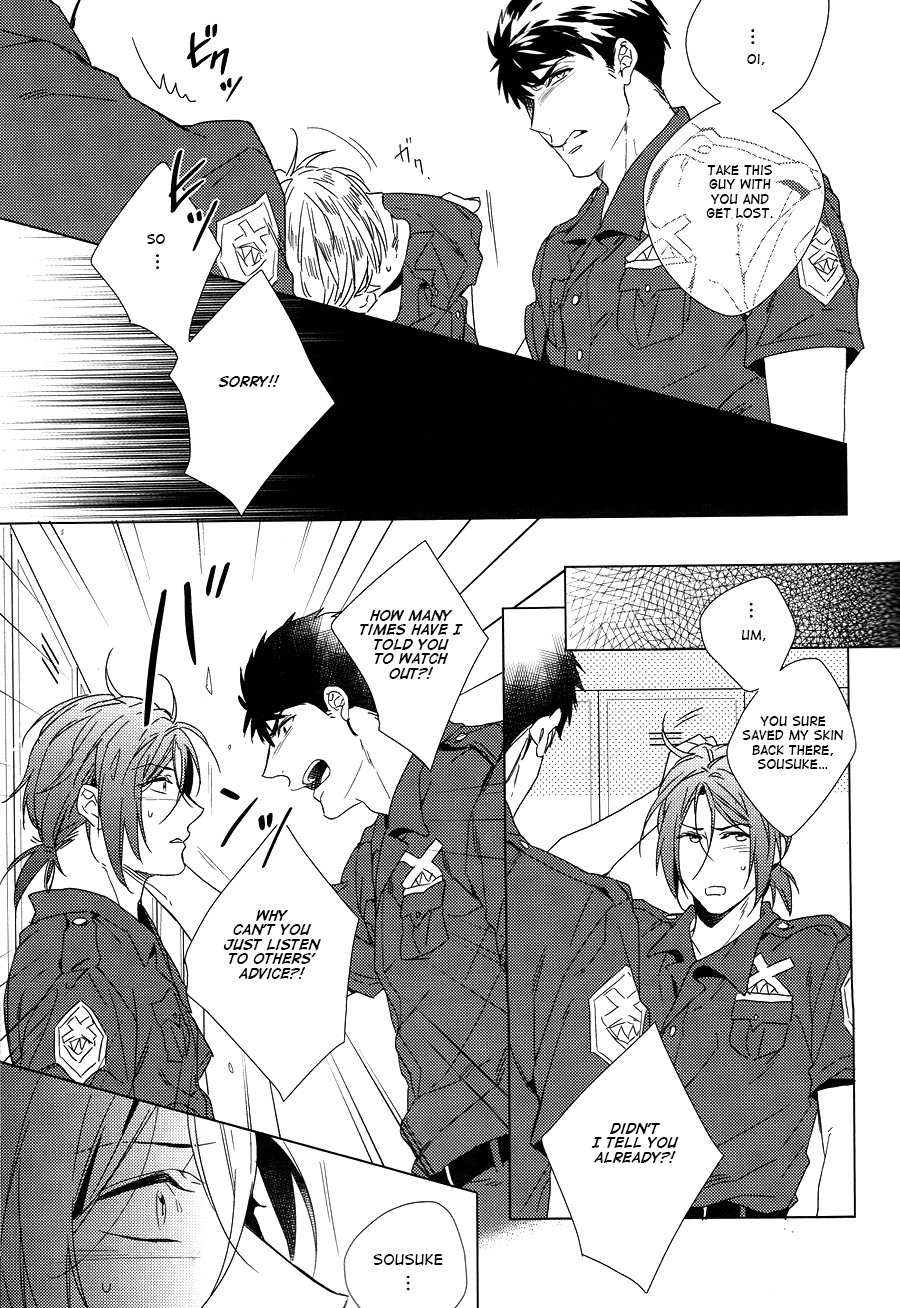 (COMICCITY大阪10) [URO (あまま)] LOVE CHASE (Free!) [英訳]