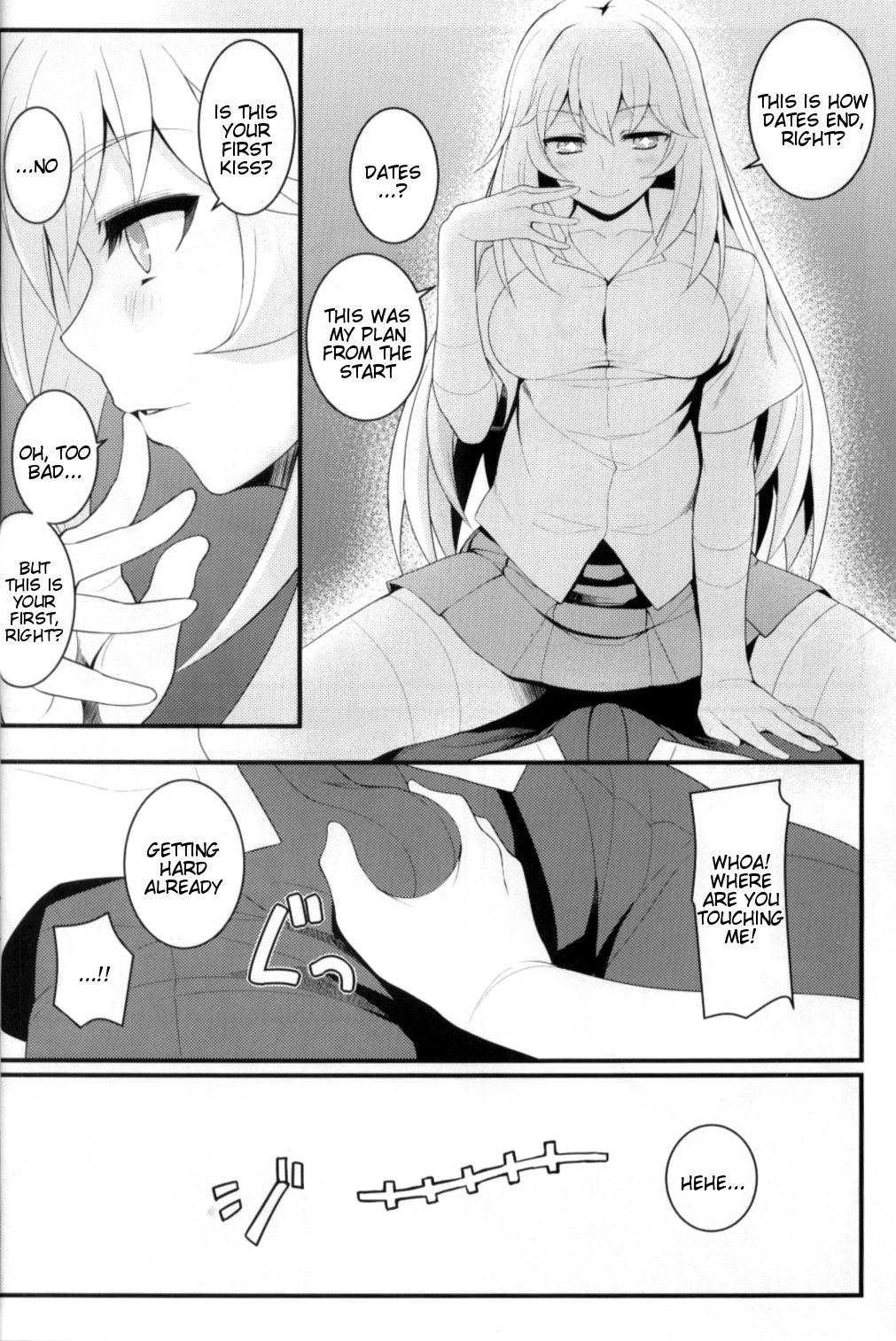(C84) [十次元 (AKANAGI)] たとえば食蜂さんが上条さんとちゅっちゅしたりするそんな世界がもしあるとすれば。 (とある科学の超電磁砲) [英訳]
